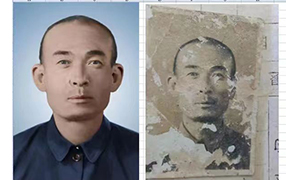 绿春老照片修复-2